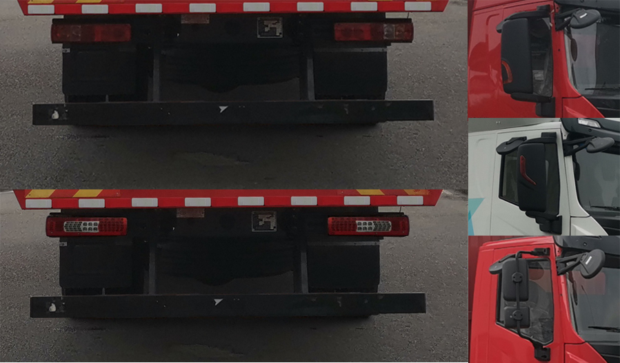 紅巖牌CQ5167XXYEY05581J廂式運輸車公告圖片