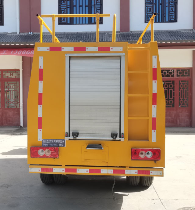 浩天星運(yùn)牌HTX5044XXHL6救險(xiǎn)車公告圖片