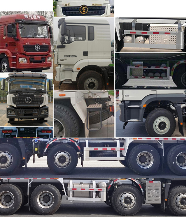 昱晗牌TYH5312GJBSXF13H混凝土攪拌運輸車公告圖片