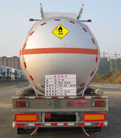 永强牌YQ9400GYWY2氧化性物品罐式运输半挂车公告图片