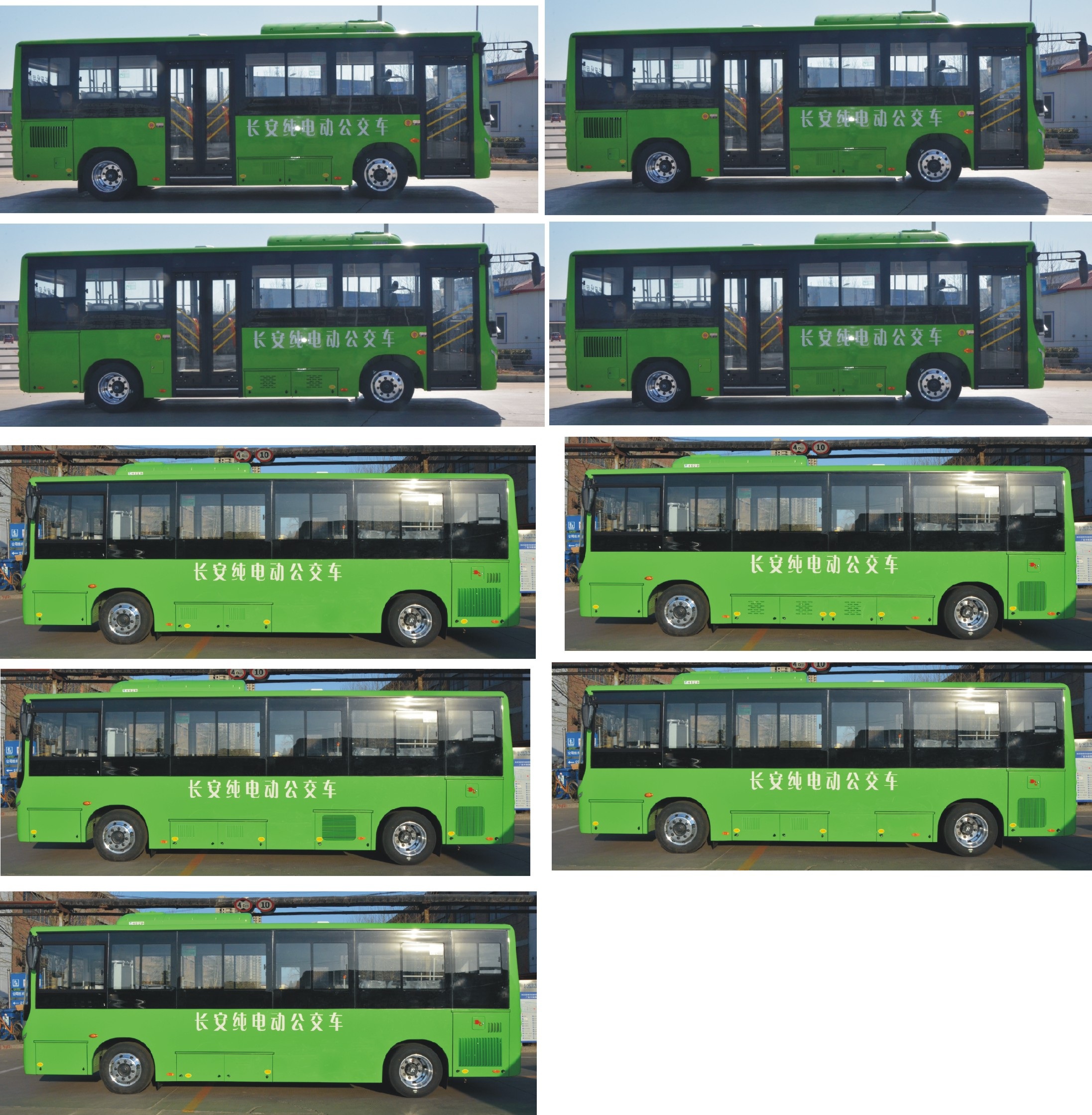 长安牌SC6805BBEV纯电动城市客车公告图片