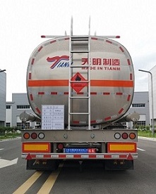 天明牌TM9404GRYFM2铝合金易燃液体罐式运输半挂车公告图片
