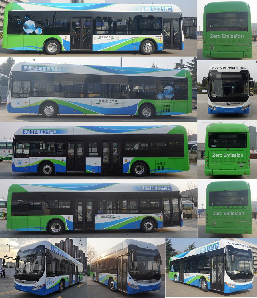 宇通牌ZK6125FCEVG10燃料电池低入口城市客车公告图片