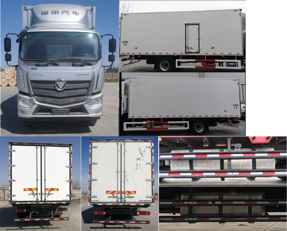 福田牌BJ5186XLC-1A冷藏車公告圖片