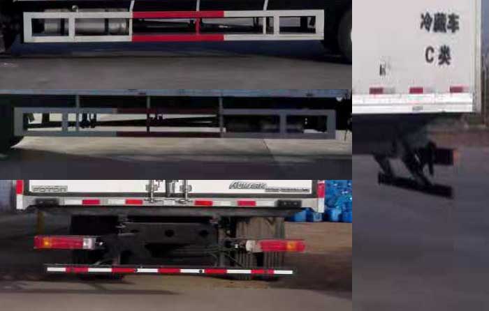 福田牌BJ5186XLC-1A冷藏車公告圖片