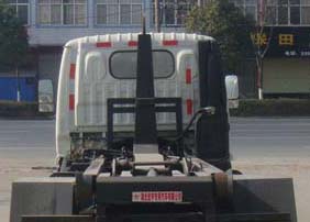 虹宇牌HYS5040ZXXE6车厢可卸式垃圾车公告图片