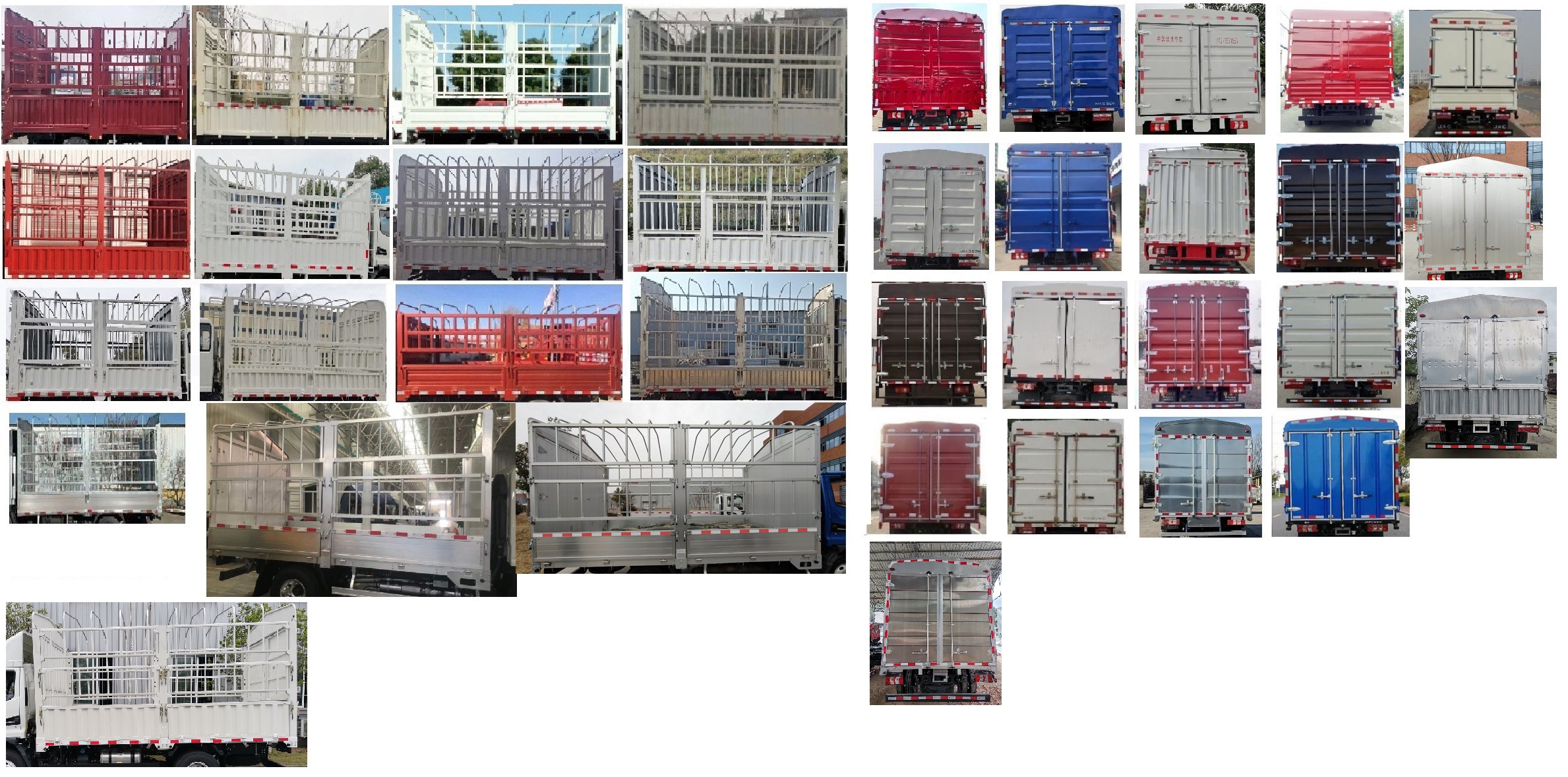 江淮牌HFC5042CCYB31K1C7S倉柵式運(yùn)輸車公告圖片