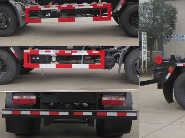 炎帝牌SZD5125ZXX6車廂可卸式垃圾車公告圖片