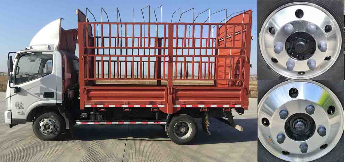 福田牌BJ5044CCY-FM仓栅式运输车公告图片