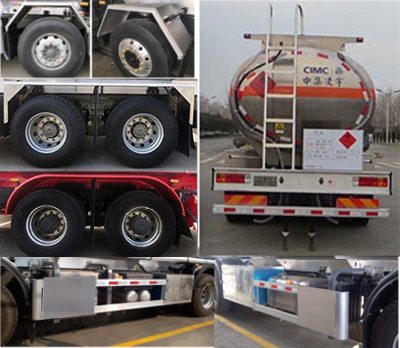 凌宇牌CLY5321GYYB鋁合金運(yùn)油車公告圖片