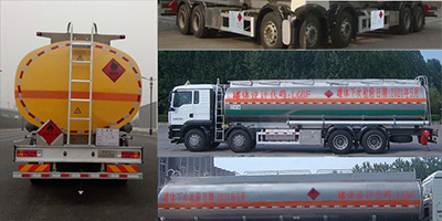 凌宇牌CLY5321GYYB鋁合金運(yùn)油車公告圖片