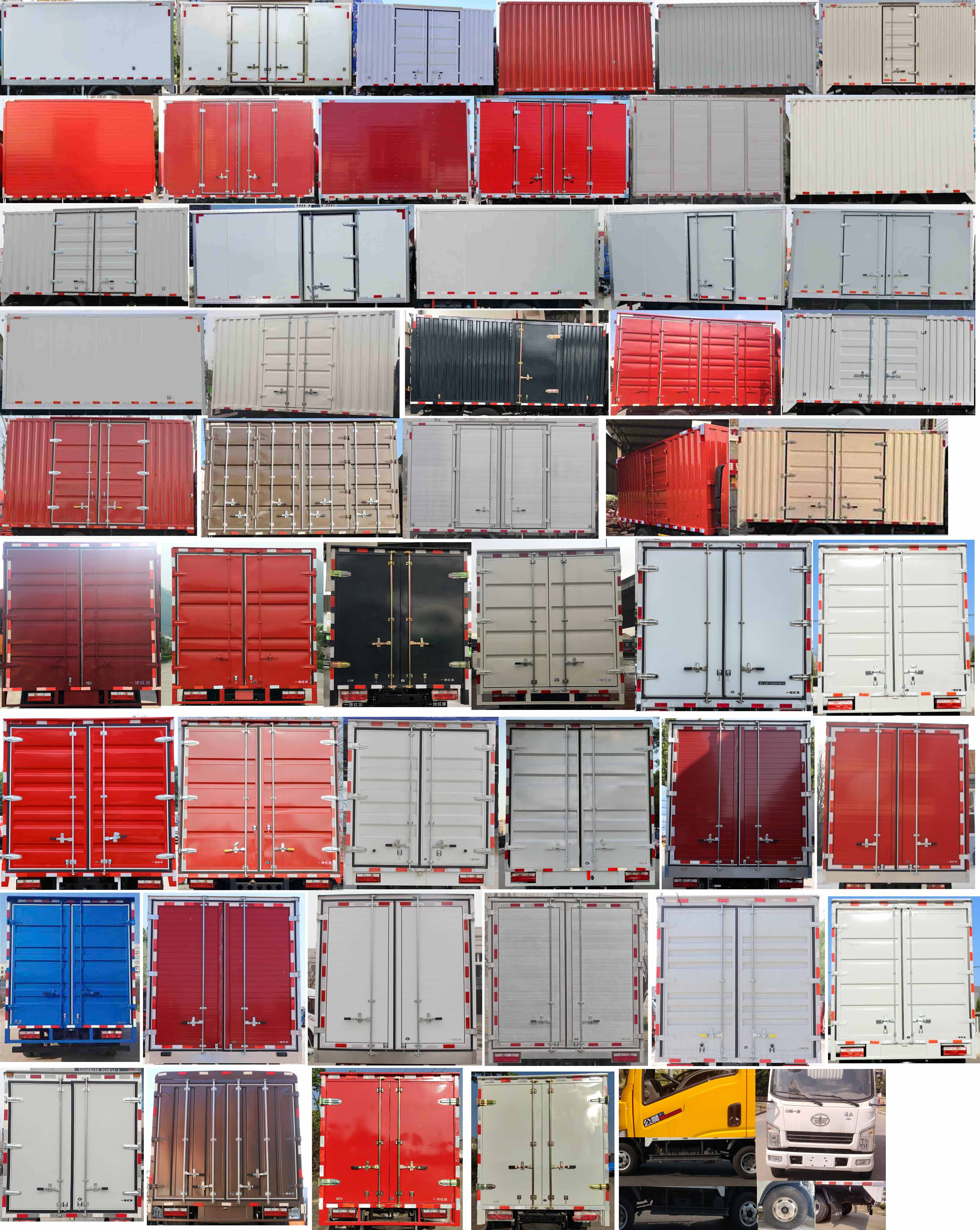 解放牌CA5040XXYK2L3E6B廂式運輸車公告圖片