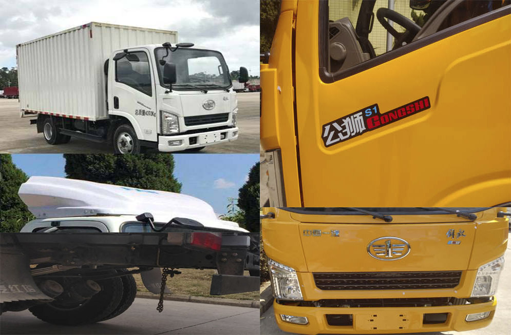 解放牌CA5040XXYK2L3E6B廂式運輸車公告圖片