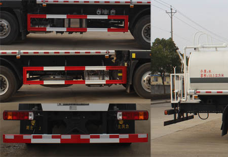 潤知星牌SCS5180GPSBJ-6綠化噴灑車公告圖片