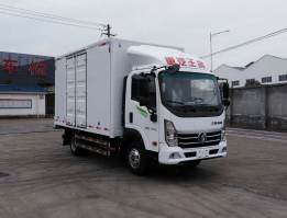 厢式运输车
