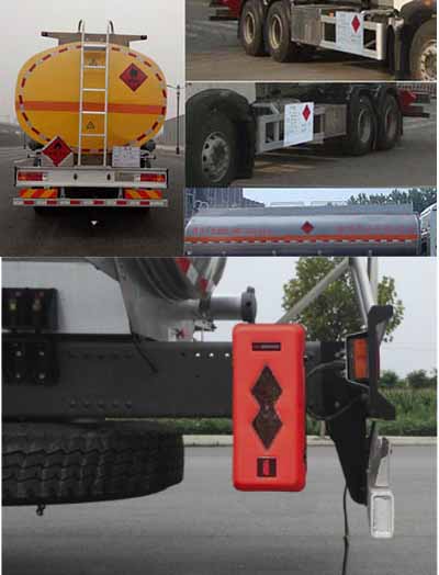 凌宇牌CLY5261GYYA鋁合金運油車公告圖片