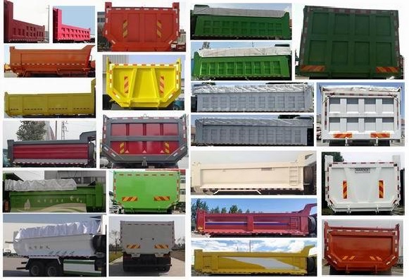 豪沃牌ZZ5257ZLJV4647F1L自卸式垃圾車公告圖片