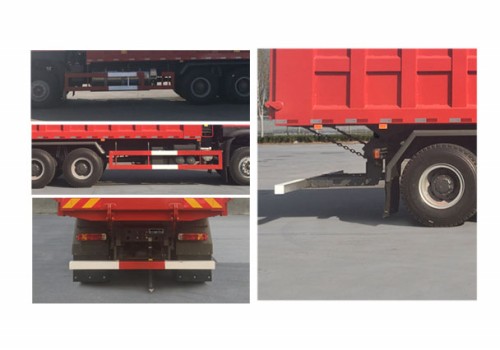 豪沃牌ZZ5257ZLJV4647F1L自卸式垃圾車公告圖片