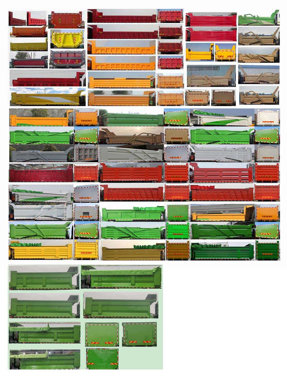 豪沃牌ZZ5317ZLJV4267F1L自卸式垃圾車公告圖片