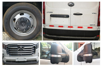 大通牌SH5043XXYH7DB-S廂式運輸車公告圖片