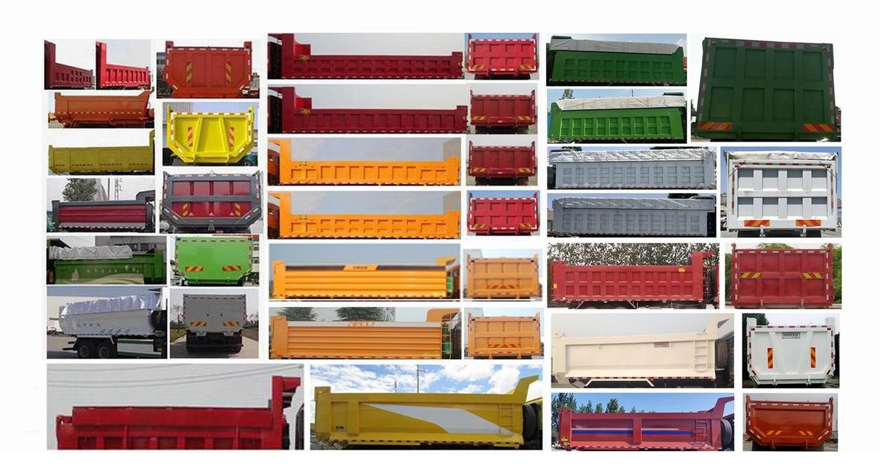 豪沃牌ZZ5317ZLJV4867F1L自卸式垃圾車公告圖片