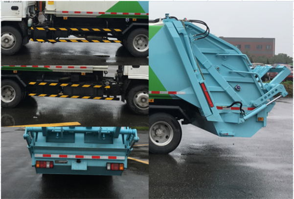 重特牌QYZ5070ZYS6壓縮式垃圾車公告圖片