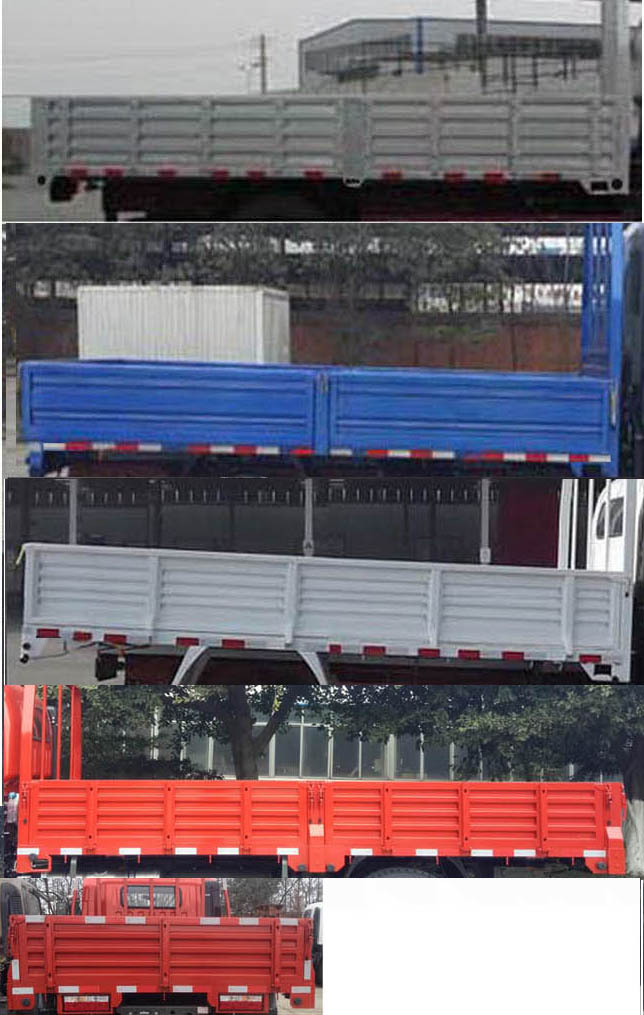 CDW1040HA1R6 王牌牌170马力单桥柴油4.2米国六载货汽车图片