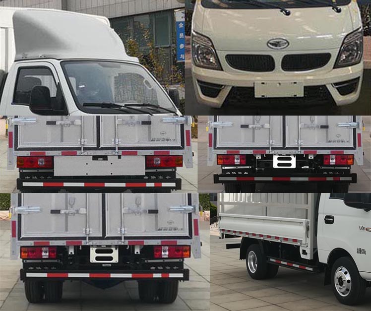 歐鈴牌ZB5040CCYVDD2L倉柵式運輸車公告圖片