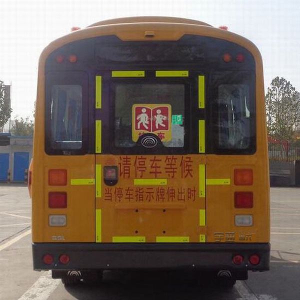 宇通牌ZK6595DX62小学生专用校车公告图片