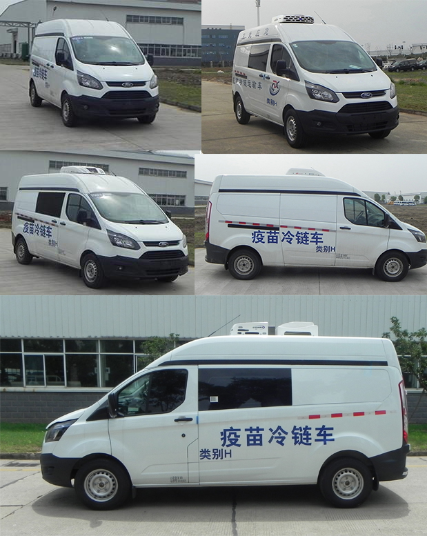 江铃全顺牌JX5046XLLMK6疫苗冷链车公告图片