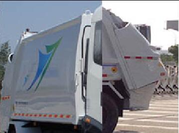 悅達(dá)牌YD5121ZYSDFE6壓縮式垃圾車公告圖片