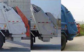 悅達(dá)牌YD5121ZYSDFE6壓縮式垃圾車公告圖片