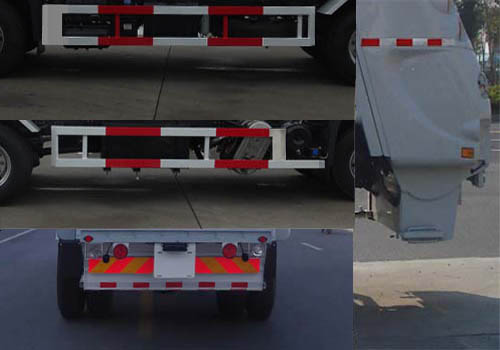 悅達(dá)牌YD5121ZYSDFE6壓縮式垃圾車公告圖片