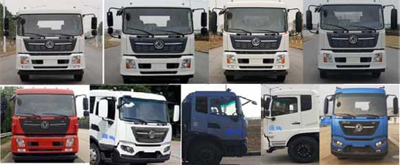 悅達(dá)牌YD5121ZYSDFE6壓縮式垃圾車公告圖片