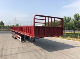 自卸半挂车