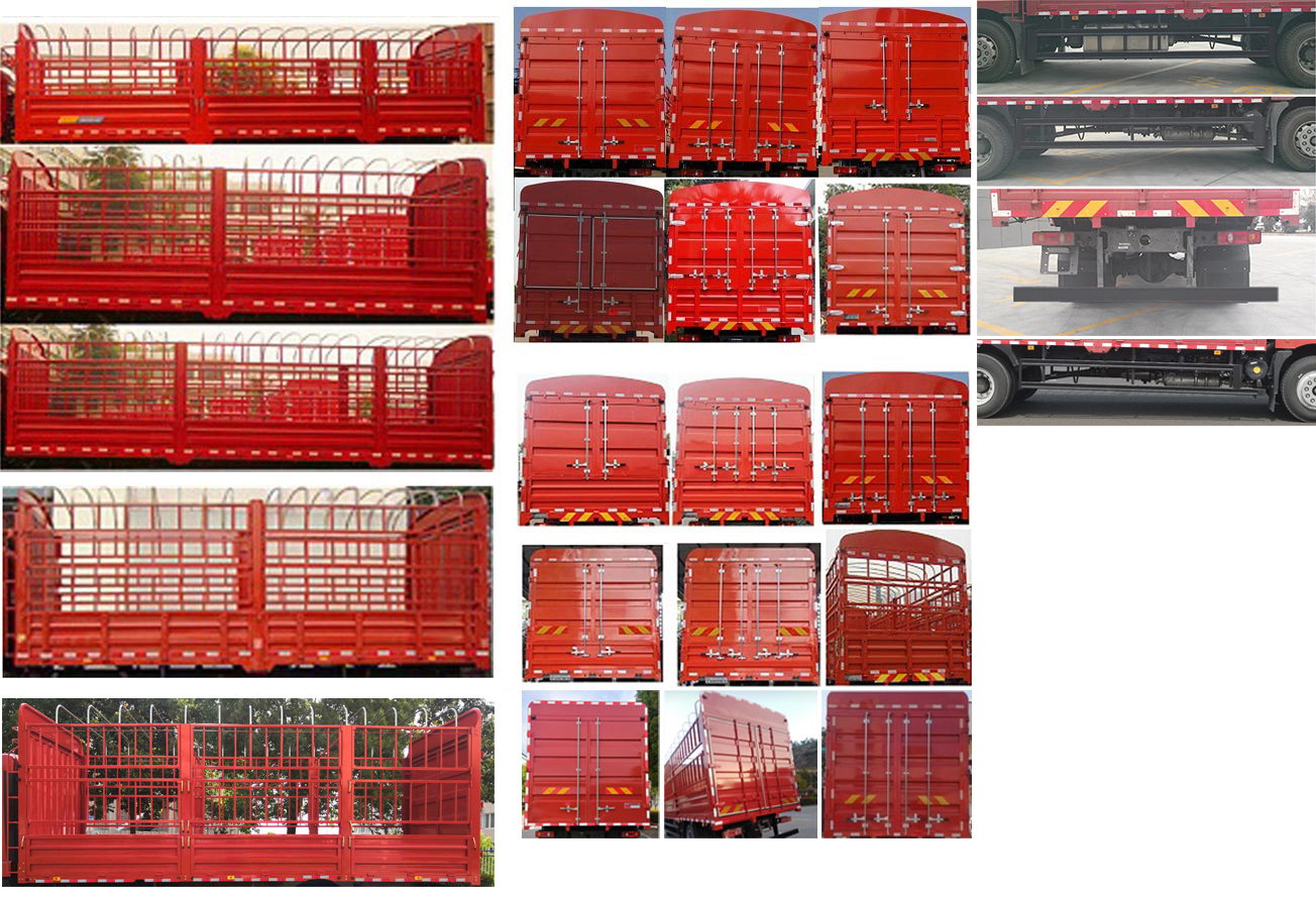 大運牌DYQ5180CCYD6AB倉柵式運輸車公告圖片