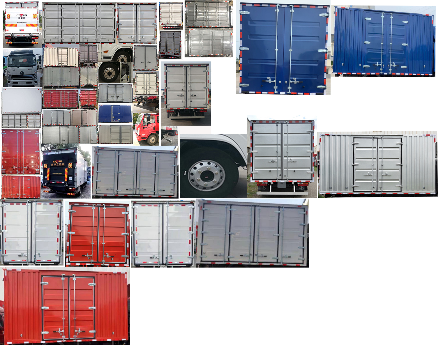 陜汽牌YTQ5041XXYKH331廂式運(yùn)輸車(chē)公告圖片