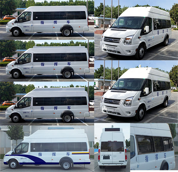 森源牌SMQ5046XZHQ6指揮車(chē)公告圖片