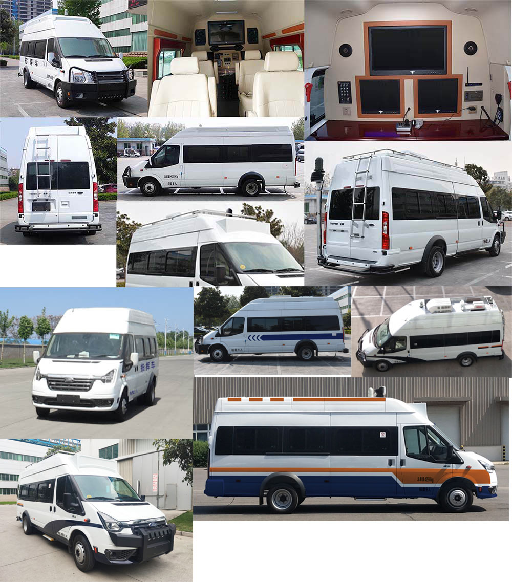 森源牌SMQ5046XZHQ6指揮車(chē)公告圖片