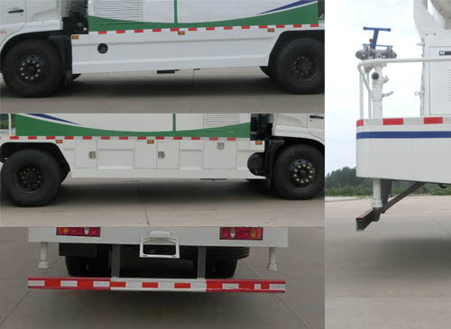 虹宇牌HYS5181TDYE6多功能抑塵車公告圖片