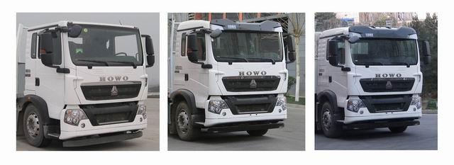 中聯(lián)牌ZBH5311ZXXZZE6車廂可卸式垃圾車公告圖片