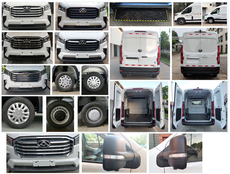 大通牌SH5042XXYJ7DB廂式運輸車公告圖片