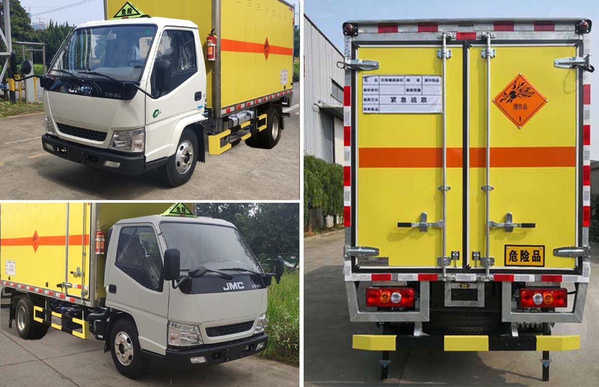 路捷順牌ULC5040XQYJ6爆破器材運(yùn)輸車公告圖片