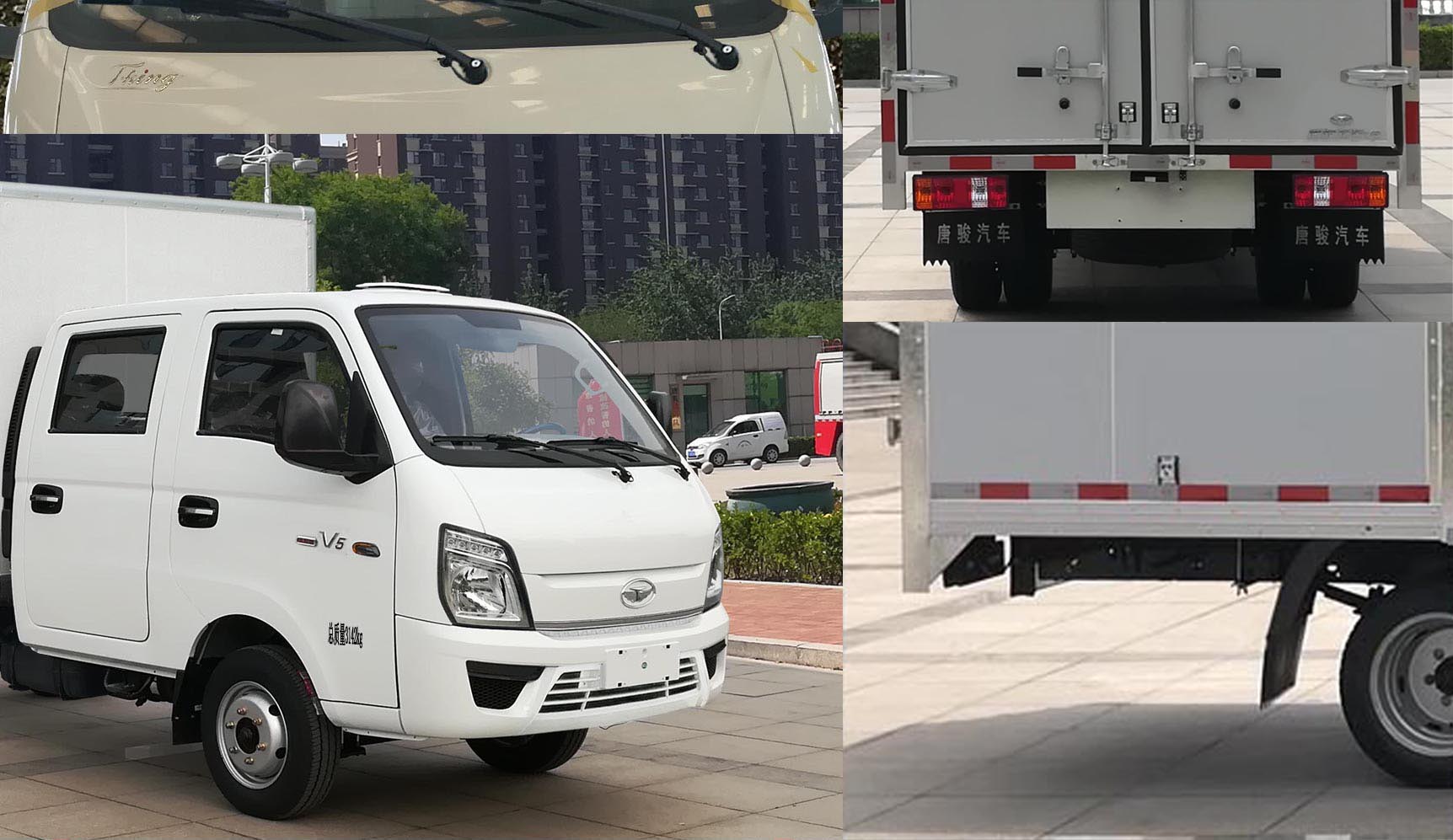 欧铃牌ZB5032XXYVSD5L厢式运输车公告图片