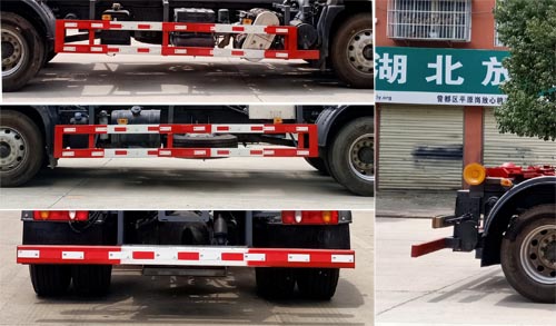 程力威牌CLW5180ZXXD6車廂可卸式垃圾車公告圖片