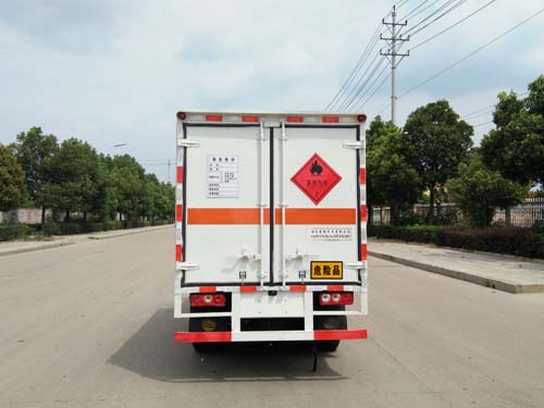 楚勝牌CSC5033XRQSH6易燃?xì)怏w廂式運(yùn)輸車公告圖片