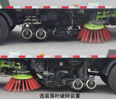 中联牌ZBH5083TSLJXE6扫路车公告图片