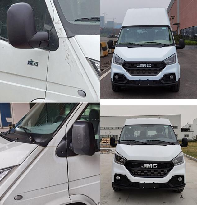 盾甲牌GDJ5043XFB防暴車(chē)公告圖片