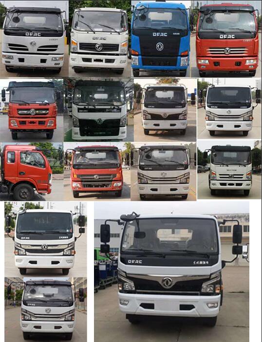 程力威牌CLW5120GQW6清洗吸污車公告圖片