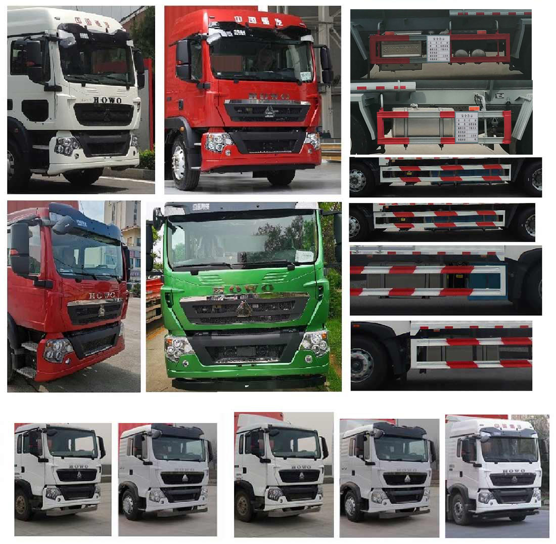 華威馳樂牌SGZ5320GFWZZ6T5腐蝕性物品罐式運輸車公告圖片